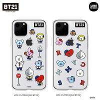 BT21 iPhone 11 Pro Max 6.5インチ LINE FRIENDS とBTSがコラボ BT21 CLEAR SOFT Universtar School ソフトクリアケース KCJ-CUM001 KCJ-CUM002