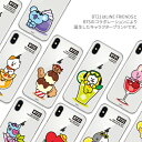 BT21公式 iPhone 11 6.1インチ LINE FRIENDS とBTSがコラボ BT21 CLEAR SOFT SUMMER DOLCE TPUクリアケース KCJ-CSX001 KCJ-CSX002 KCJ-CSX003 KCJ-CSX004