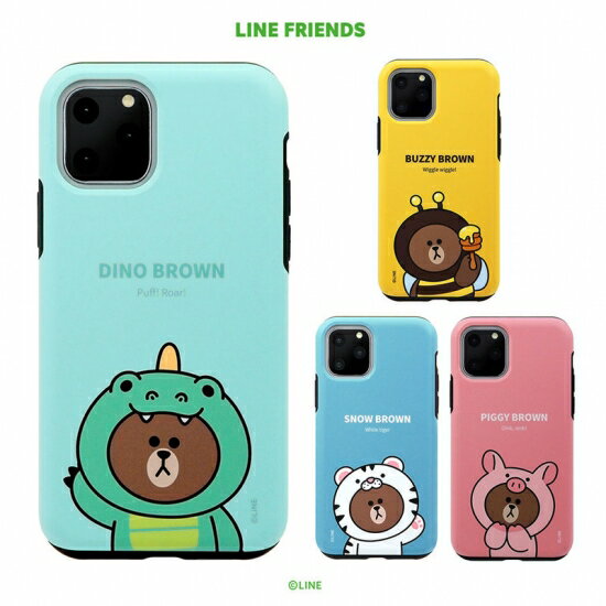 LINE FRIENDS iPhone 11 Pro 5.8インチ LINE FRIENDS JUNGLE BROWN DUAL GUARD TPUとポリカーボネートの二重構造 KCJ-DJT002 KCJ-DJT003 KCJ-DJT004