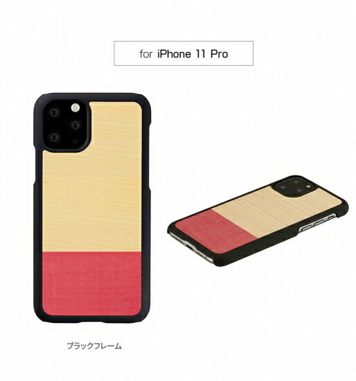 Rakuten - Man＆Wood iPhone 11 Pro 5.8インチ 天然木ケース Miss match 世界中のいろいろな木の素材から作られたナチュラルでおしゃれなケース I16834i58R