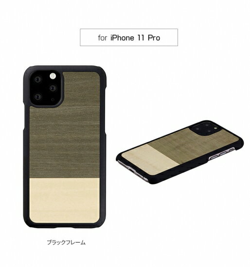 Rakuten - Man＆Wood iPhone 11 Pro 5.8インチ 天然木ケース Einstein 世界中のいろいろな木の素材から作られたナチュラルでおしゃれなケース I16837i58R