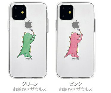 Rakuten - Dparks iPhone 11 Pro 5.8インチ お絵かきザウルス ソフトクリアケース 透明TPUケースに可愛いイラストが入ったケース DS17235i58R