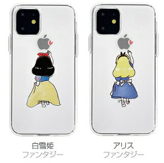 Dparks iPhone 11 Pro 5.8インチ ファンタジーお姫様/アリス ソフトクリアケース 透明TPUケースに可愛いイラストが入ったケース DS17236i58R