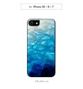 国内正規品 ikins iPhone 8 iPhone 7 iPhone SE 第2.3世代 天然貝ケース Blue Lake 青いクリスタルをポリゴンの形で表現 I18914i9