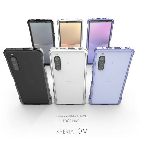 alumania アルマニア EDGE LINE for XPERIA10V アルミビレット＋アルマイトによる美しいアルミバンパー SOG11 SO-52D XQ-DC44他