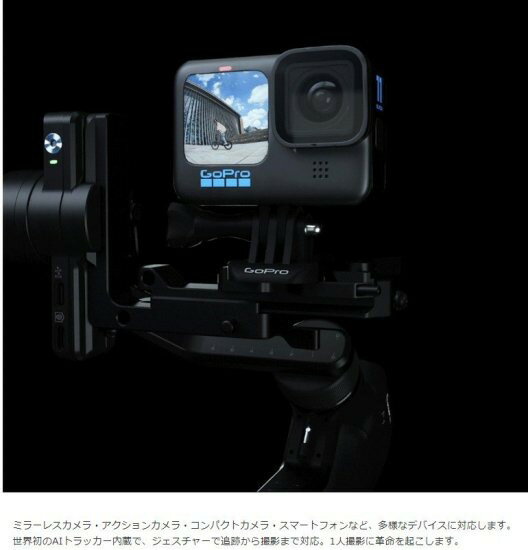 ���������� FeiyuTech �ե����桼�ƥå� SCORP Mini 2 ����ץ꡼�ȥ��å� AI�ȥ�å�����¢ 3������Х� ����� ���ޡ��ȥե���