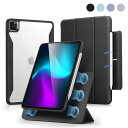 国内正規品 ESR iPad Pro 11インチ(2024年)iPad Air 11インチ(2024年/第5・4世代)REBOUND 360 ハイブリッド 2WAYカバー