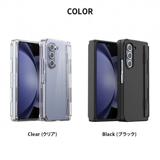 Rakuten - 国内正規品 araree アラリー Galaxy Z Fold6ケース Nukin 360 クリア SAMSUNG公式 ヒンジ全体を360度保護