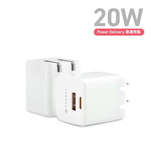 国内正規品 Hacray ハクライ AC充電器 USB-A/C 2ポート搭載 20W PD 急速充電アダプタ iPhone Android タブレット 他USB充電デバイス 国内正規品 Hacray ハクライ AC充電器 USB-A/C 2ポート搭載 20W PD 急速充電アダプタ iPhone Android タブレット 他USB充電デバイス