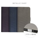 ＜Zenus＞【iPhone X/XS 5.8インチ】 手帳型 Metallic Diary メタリックカラーのPUレザーを使用し 光沢感のあるシンプルでおしゃれ Z10313i8 Z10315i8