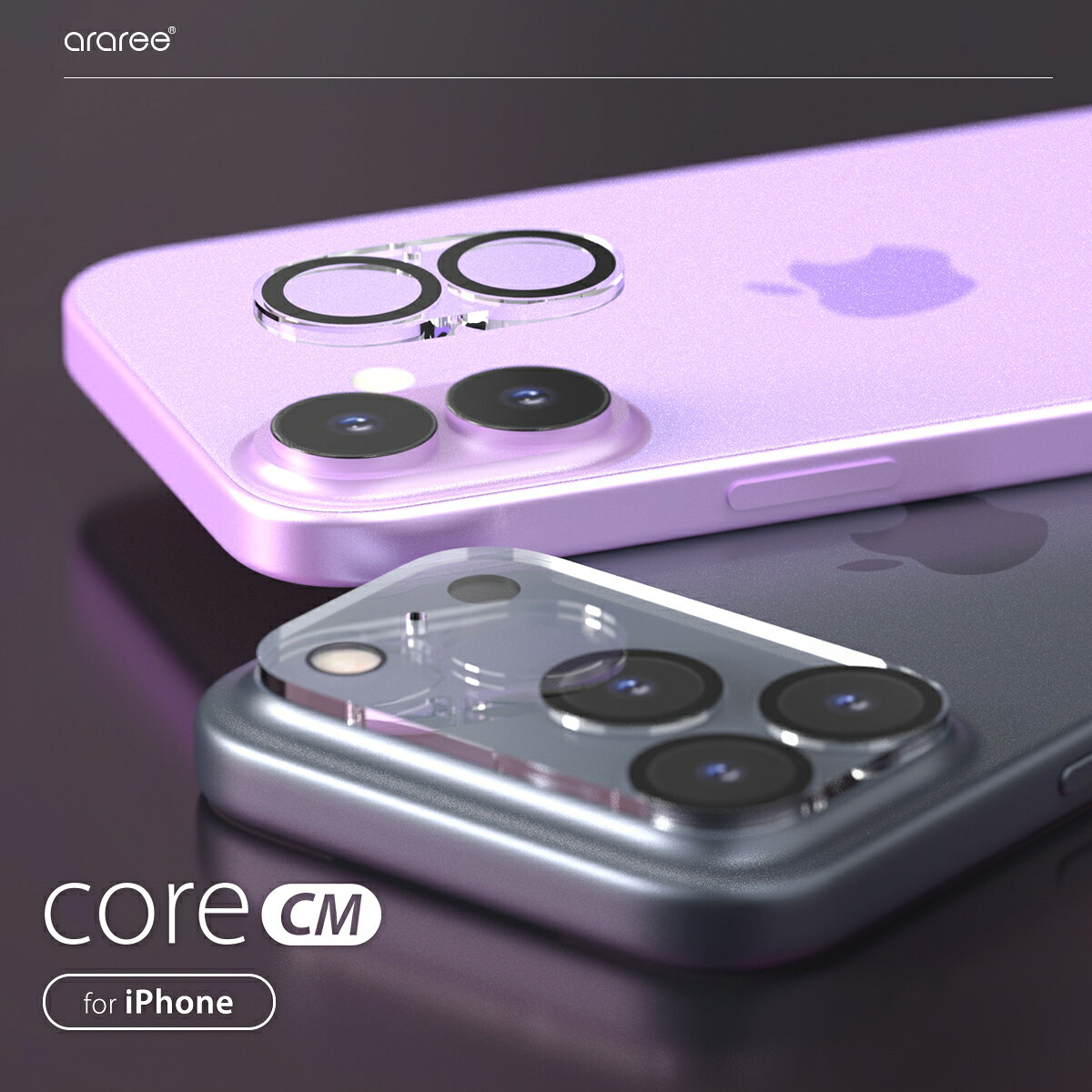 国内正規品 araree iPhone17/Air/17Pro/17ProMax 9H ハードコーティング CORE CAMERA カメラレンズ 保護 強化ガラスフィルム アラリー msquall-10008009 MSQUALL サンプル画像2
