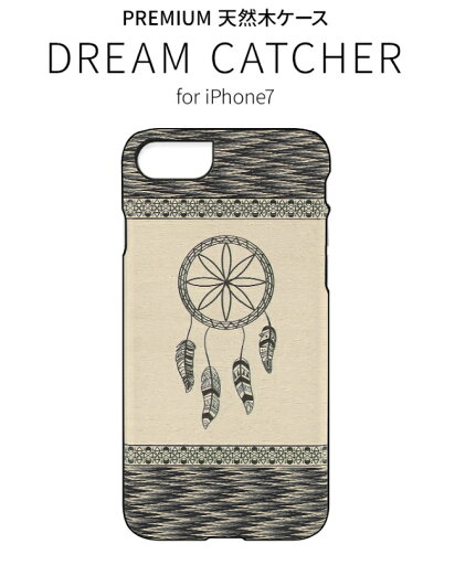 国内正規品 Man&Wood iPhone 8 iPhone 7 iPhone SE 第2.3世代 天然木ケース Premium Dream catcher(プレミアム ドリームキャッチャー) UVプリントした上質な木製ケース I9279i7 国内正規品 Man&Wood iPhone 8 iPhone 7 iPhone SE 第2.3世代 天然木ケース Premium Dream catcher(プレミアム ドリームキャッチャー) UVプリントした上質な木製ケース I9279i7