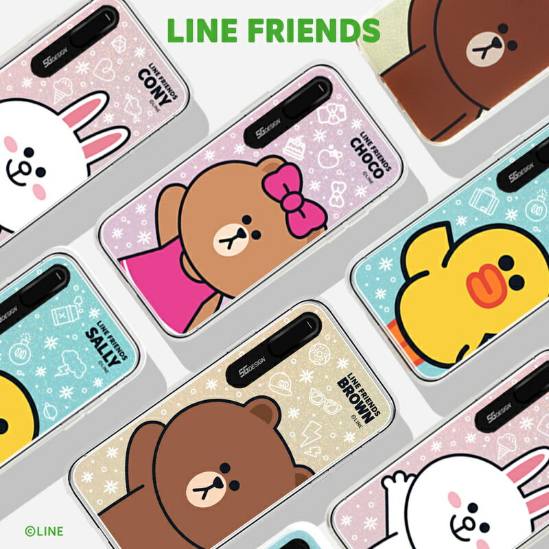 Rakuten - ＜LINE FRIENDS＞【iPhone XS Max 6.5インチ】 LIGHT UP CASE ベーシック 光をライティングシートの柄から投影させて光らせるケース KCL-LBA009 KCL-LBA010