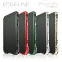 alumania iPhone 11 Pro 5.8インチ EDGE LINE-BUMPER for iPhone11 Pro アルミビレット＋アルマイトによる美しいアルミバンパー IP-A1907-RE IP-A1907-GR