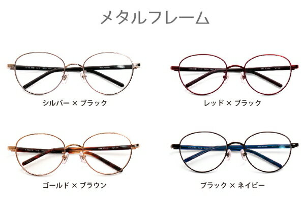 NIDEK ニデック G-SQUAREアイウェア Casual Model ユニセックスタイプ メタルフレーム eyewear_CM_uni_MTL