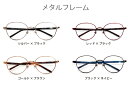 NIDEK ニデック G-SQUAREアイウェア Casual Model ユニセックスタイプ メタルフレーム eyewear_CM_uni_MTL 1