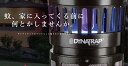 国内正規品 DynaTrap ダイナトラップ 国内保証1年付き 米国で大人気の薬剤を使わない屋内外用蚊取り器 UVライトと二酸化チタン触媒の内部コーティングで蚊や虫を退治 DT1100