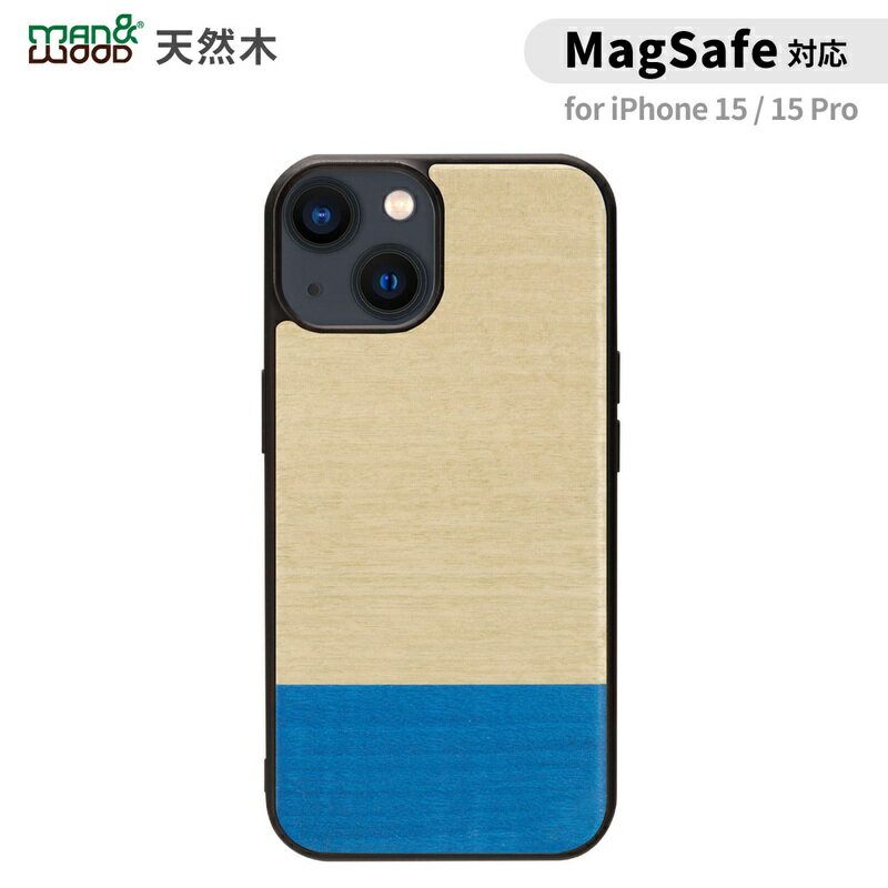 マンアンドウッド スマホケース メンズ 国内正規品 Man&Wood iphone 15ケース iPhone 15 Proケース MagSafe対応 天然木ケース Dove 木製 スマホケース