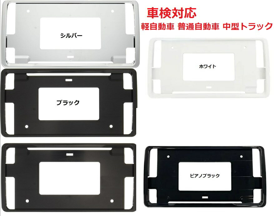 ASパイロットランプ付ナンバープレート枠中型(オレンジ)代引き不可|トラック用品 トラック用 トラック ナンバー枠 プレート枠 中型 2t 4t 24V パイロットランプ 橙 オレンジ ステンレス レトロ