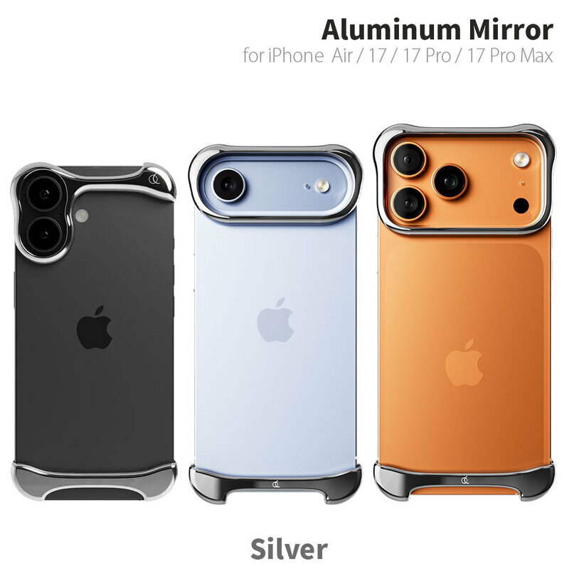 Arc iPhone Air / 17 / 17 Pro / 17 Pro Max Arc Pulse アルミ・ミラーシルバー アルミバンパー アルミニウム合金7075 アーク