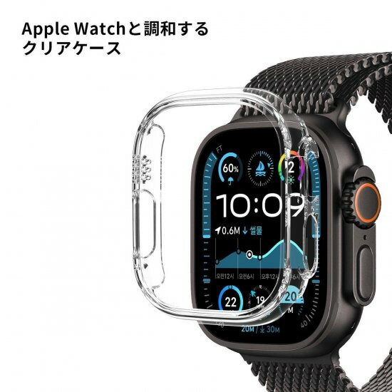 araree Apple Watchケース Nu:kin ハードクリアケース 厚さ1mm スリムと保護 49/46/42mm Ultra2/1 Series10 45/41mm Series 9/8/7