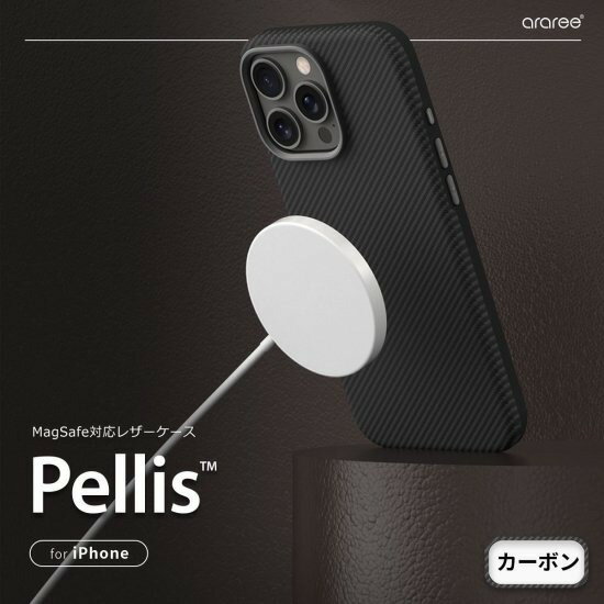 Rakuten - 国内正規品 araree アラリー iPhone 16Pro / 16 Pro Maxケース PELLIS MagSafe対応レザーケース ボタンカバーとレンズ周りは高級感のあるメタル