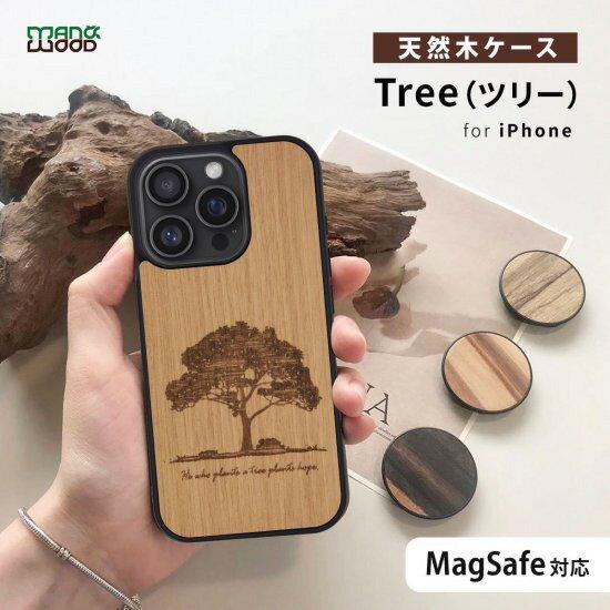 M&M エムアンドエム ウッド デザイン iPhone 11用 スマホケース(WOOD