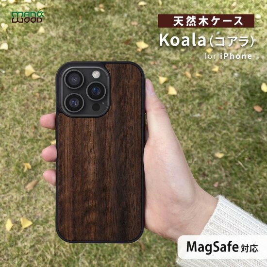 国内正規品 Man&Wood iphone 16ケース iPhone 16 Proケース MagSafe対応 天然木ケース 木製 Koala
