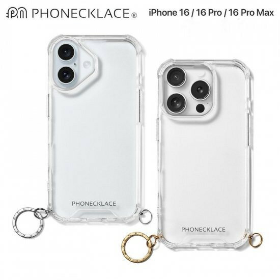 Rakuten - 国内正規品 PHONECKLACE iphone 16 / 16 Pro / 16 Pro MAXケース ストラップ用 リング付き クリアケース スマホショルダー用