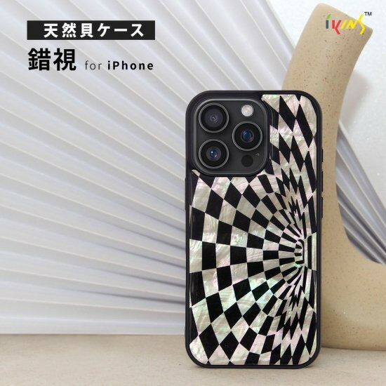 Rakuten - 国内正規品 ikins アイキンス iphone 16ケース iPhone 16 Proケース 天然貝ケース 錯視
