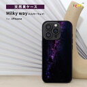 国内正規品 ikins アイキンス iphone 16ケース iPhone 16 Proケース 天然貝ケース Milky way ミルキーウェイ