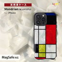 国内正規品 ikins アイキンス iphone 16ケース iPhone 16 Proケース MagSafe対応天然貝ケース Mondrian モンドリアン