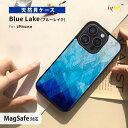 国内正規品 ikins アイキンス iphone 16ケース iPhone 16 Proケース MagSafe対応 天然貝ケース Blue Lake ブルーレイク