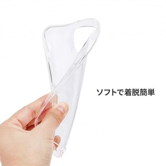 国内正規品 AKAN iPhone 16e MYPETネコ イヌ ソフト クリアケース透明カバー エイカン 変色しにくいUVプリント