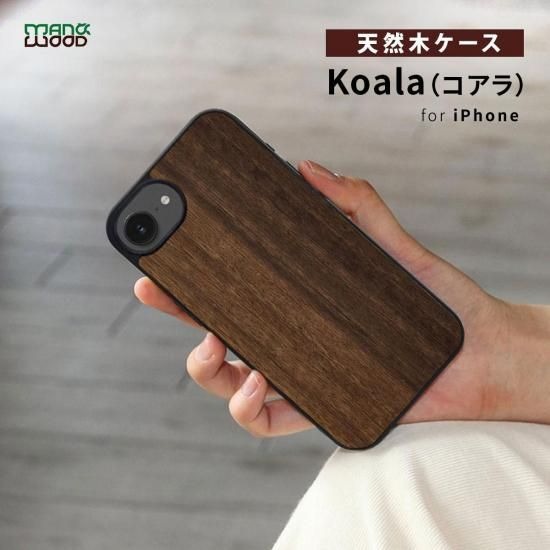 国内正規品 Man&Wood iphone 17 / Air / 17 Proケース 天然木ケース 木製 Koala マンアンドウッド