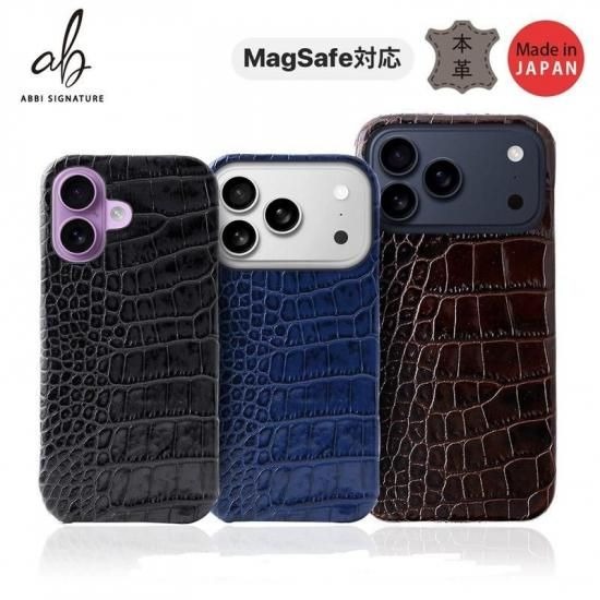 Rakuten - 国内正規品 ABBI SIGNATURE iPhone17/Air/17Pro/17ProMaxケース LIPARI イタリアンレザー MagSafe対応 バックカバー 本革 日本製