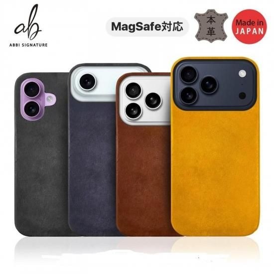 Rakuten - 国内正規品 ABBI SIGNATURE iPhone17/Air/17Pro/17ProMax MARGOT イタリアンレザー MagSafe対応 バックカバー 本革 日本製