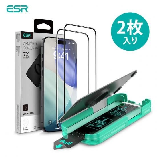 国内正規品 ESR iPhone17/Air/17Pro/17ProMax/16Pro Armorite 液晶保護 強化ガラスフィルム クリア