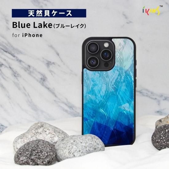 国内正規品 ikins iPhone17/Air/17Proケース 天然貝ケース Blue Lake ブルーレイク アイキンス