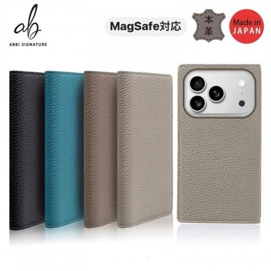 Rakuten - 国内正規品 ABBI SIGNATURE iPhone17/Air/17Pro/17ProMaxケース シュランケンカーフ MagSafe対応ダイアリーケース 本革 日本製 手帳型