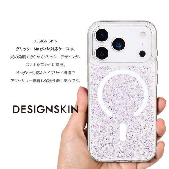国内正規品 Design Skin iPhon...の紹介画像2