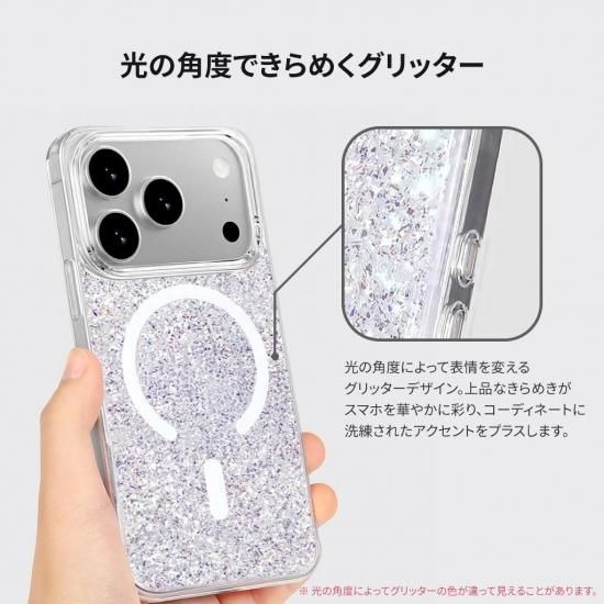 国内正規品 Design Skin iPhon...の紹介画像3