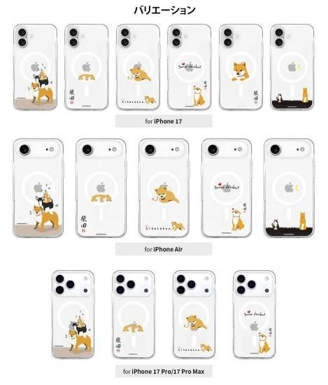 Rakuten - 国内正規品 abbi FRIENDS iPhone17/Air/17Pro/17ProMax しばたさん MagSafe対応 クリアケース 公式ライセンス品 アビィフレンズ