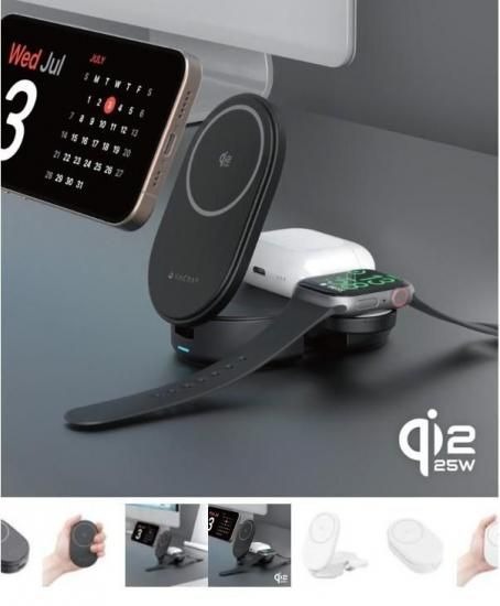 国内正規品 HACRAY Qi2.2公式認証チップ 25W認証 3in1 折りたたみワイヤレス充電スタンド MagSafe対応
