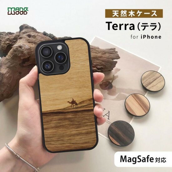 Rakuten - 国内正規品 Man&Wood iphone 16ケース iPhone 16 Proケース MagSafe対応 天然木ケース Mondrian Wood 木製 Terra