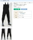 daido 大同石油 日本製 ウェダーウェット胴付長4J/J先丸 素材にネオプレンスポンジゴム4mm(両面ジャージ)を使用し、保温性抜群 #316 daido-...