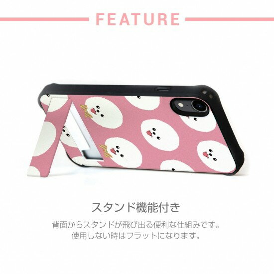 ＜Dparks＞【iPhone XR 6.1インチ】 spirit case Fashionable Dog スタンド機能、カード収納、コーナーの保護機能など機能の多い便利なケース DS14838i61