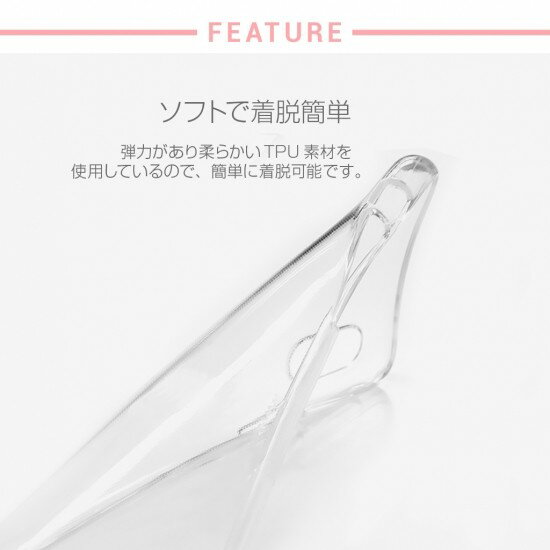 ＜Dparks（ディーパークス）＞【iPhone XS Max 6.5インチ】 ソフトクリアケース 少女 イラストと一体化することによってロゴが生かされるデザイン DS14880i65