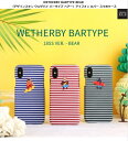 国内正規品 Design Skin iPhone 8 iPhone 7 iPhone SE 第2.3世代 WETHERBY BARTYPE ボーダーのファブリックにユニークなベアの刺繍が施されたかわいい背面ケース DSK13411i8