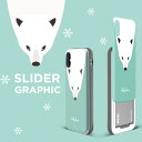 ＜Design Skin＞【iPhone X/XS 5.8インチ】 SLIDER GRAPHIC スライド式のカード収納ポケット 取り外し可能なストラップが付きのおしゃれな背面ケースDSK14683i58